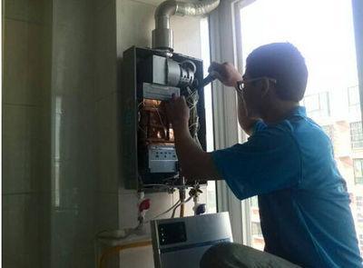 北京威博热水器上门维修案例